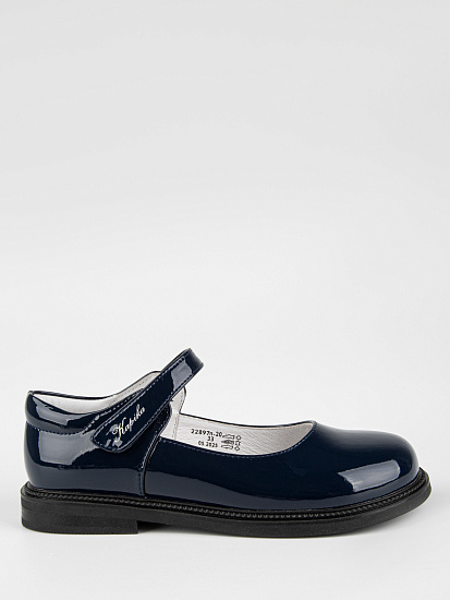 Туфли артикул:22897п-20-1