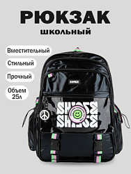 BG04-99 Рюкзак (черный)