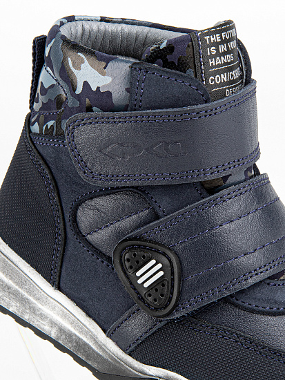 Ботинки артикул:51503ут-1-3