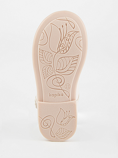 Туфли артикул:21414п-3-9