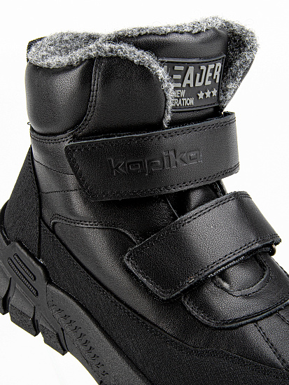 Ботинки артикул:63317ш-1-3