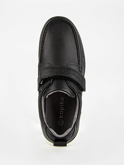 Полуботинки артикул:231148-1-6