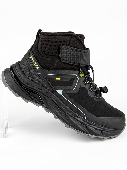 Ботинки артикул:44313с-1-7