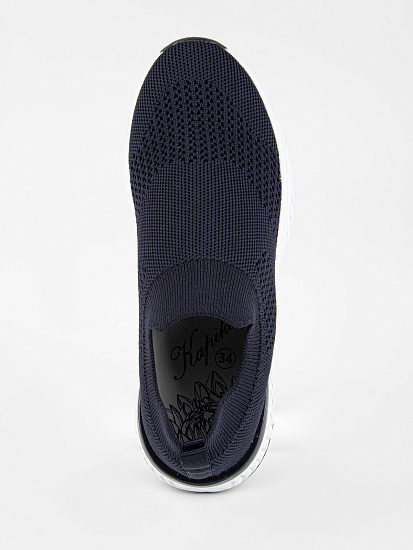 Кроссовки артикул:74659-20-6